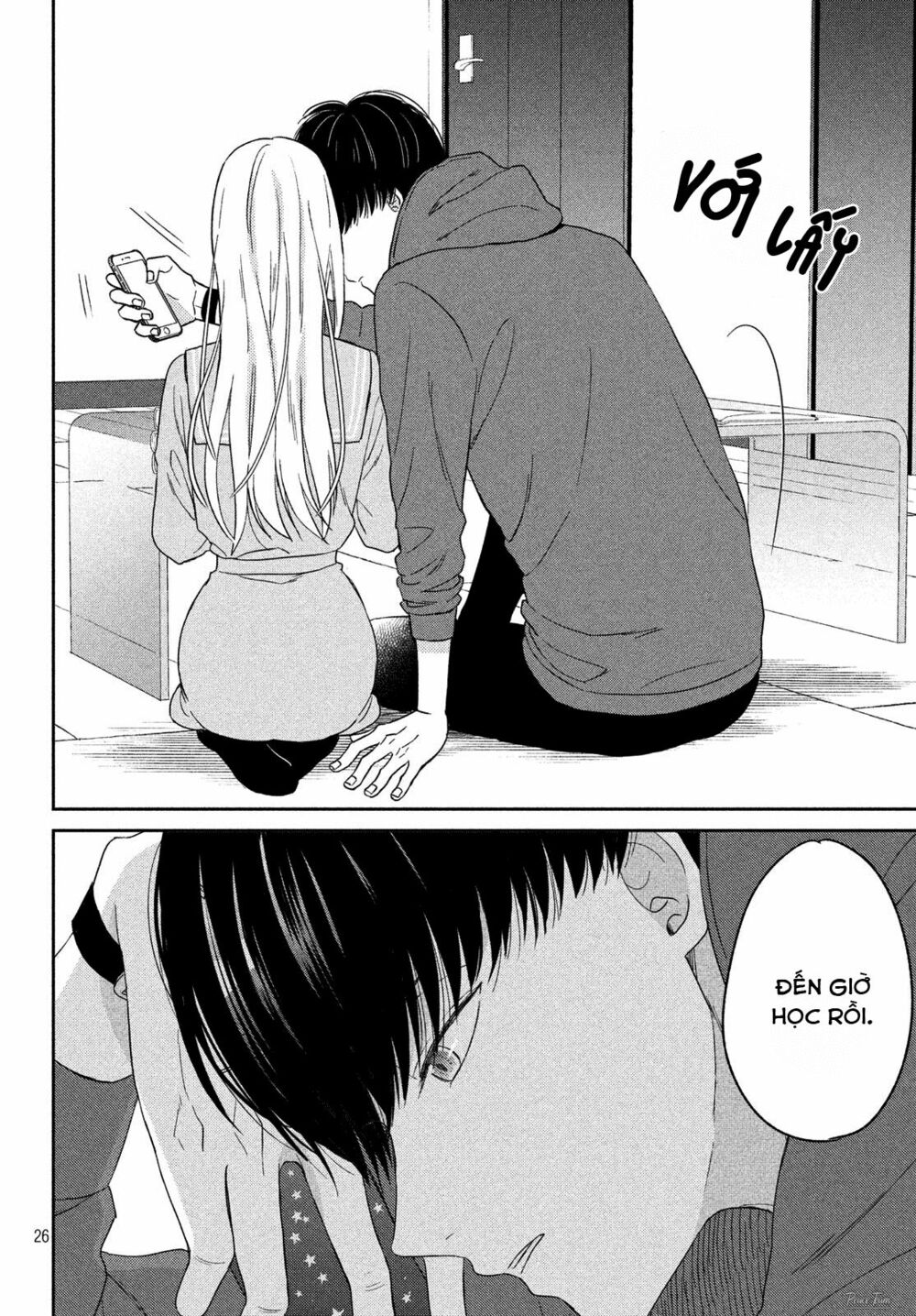 cô dâu (←chưa cưới) của atsumori-kun chapter 6 26