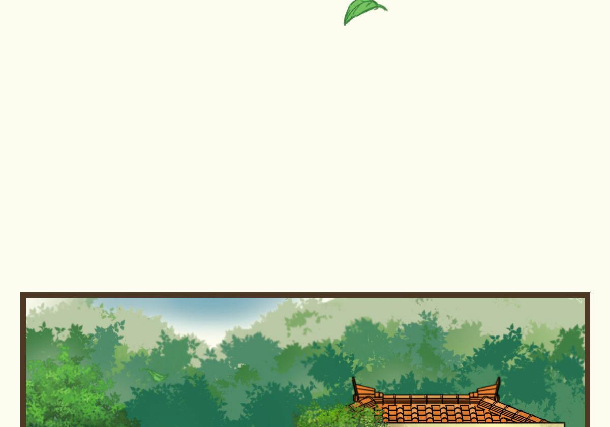 tương phùng chapter 8 104