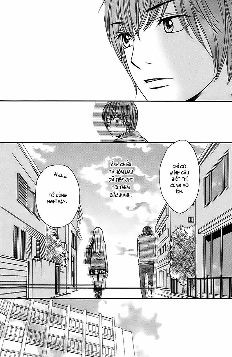 nakanmon! chapter 5 29