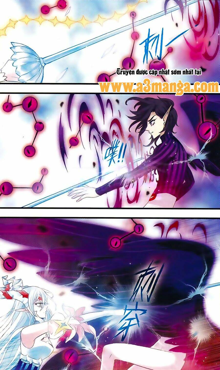 cố lên nào, đại ma vương! chapter 152 14