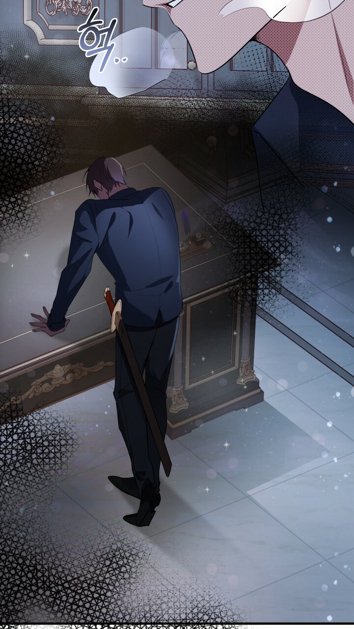 hãy nếm và nuốt đi nào chapter 14.2 30