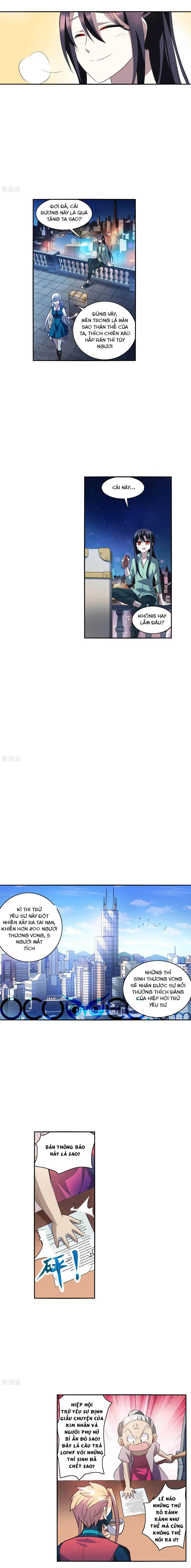 tô tịch kỳ quái chapter 107 3