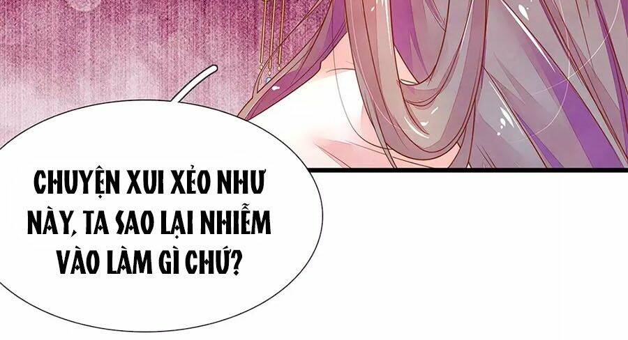 y hậu lệ thiên chapter 72 19