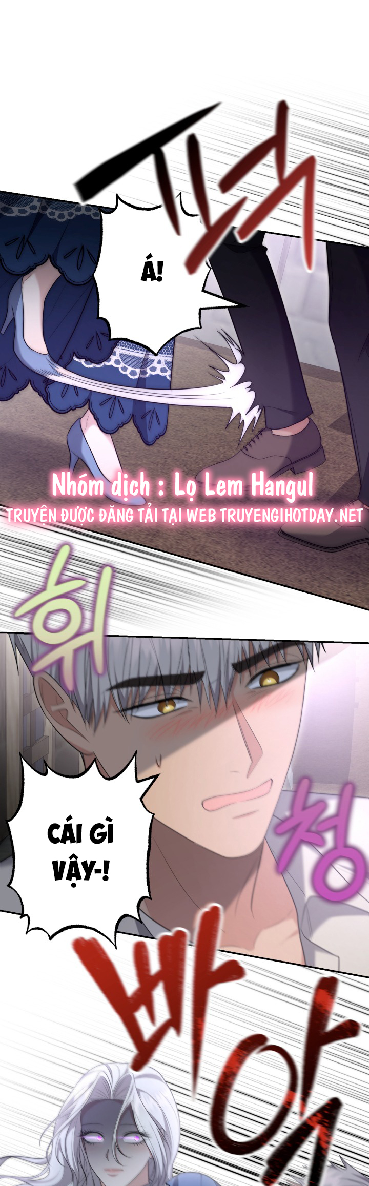 tiểu thư, ta chẳng thích cô chút nào! chapter 30 7