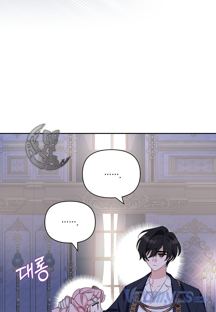 trở thành con gái út của công tước phản diện chapter 5 80