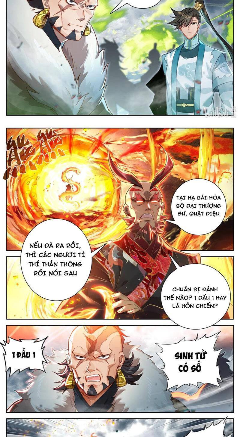 Phàm Nhân Tu Tiên Chapter 335 - Trang 4