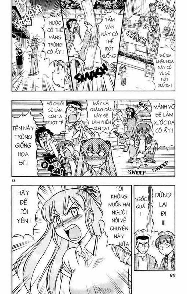 ai kora chapter 35 12