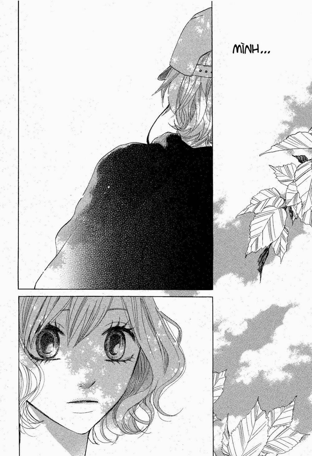 onaji sora wo miteiru chapter 0 24