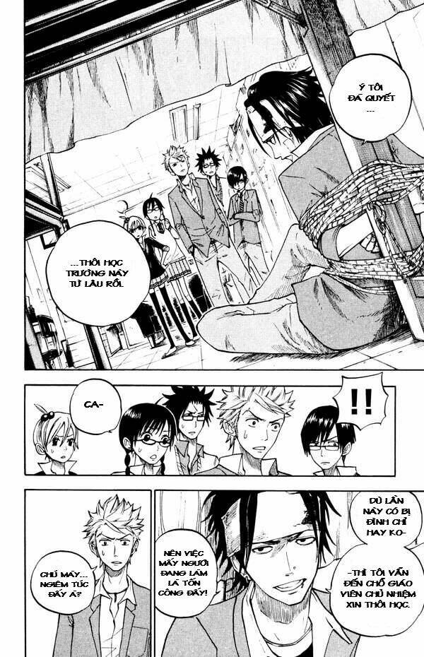 yankee-kun to megane-chan - nhóc quậy và nhỏ 4 mắt chapter 74 4