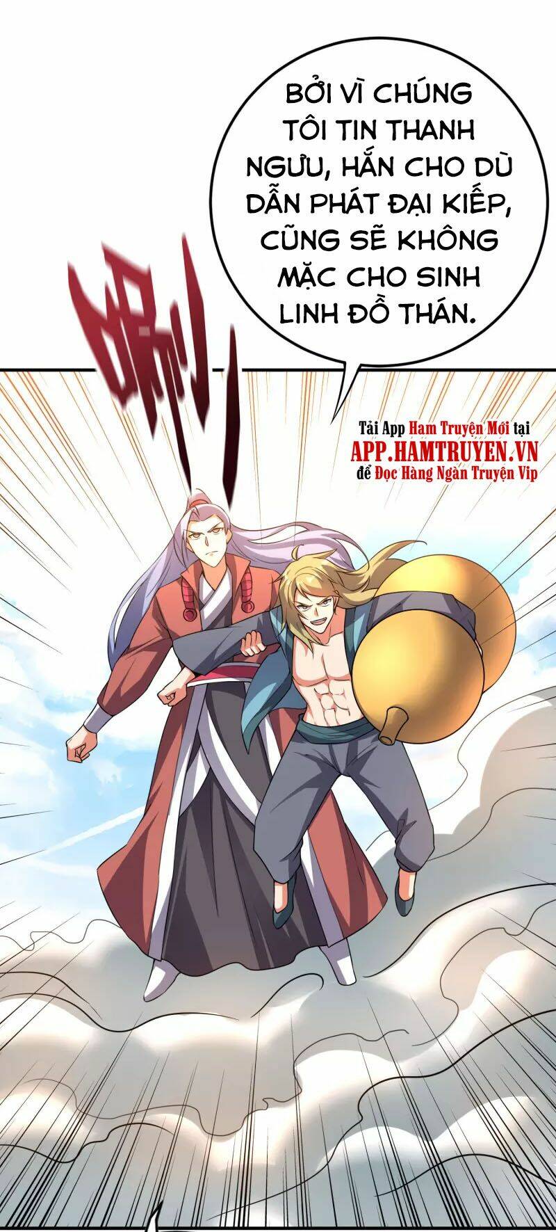 phục thiên thánh chủ chapter 155 14