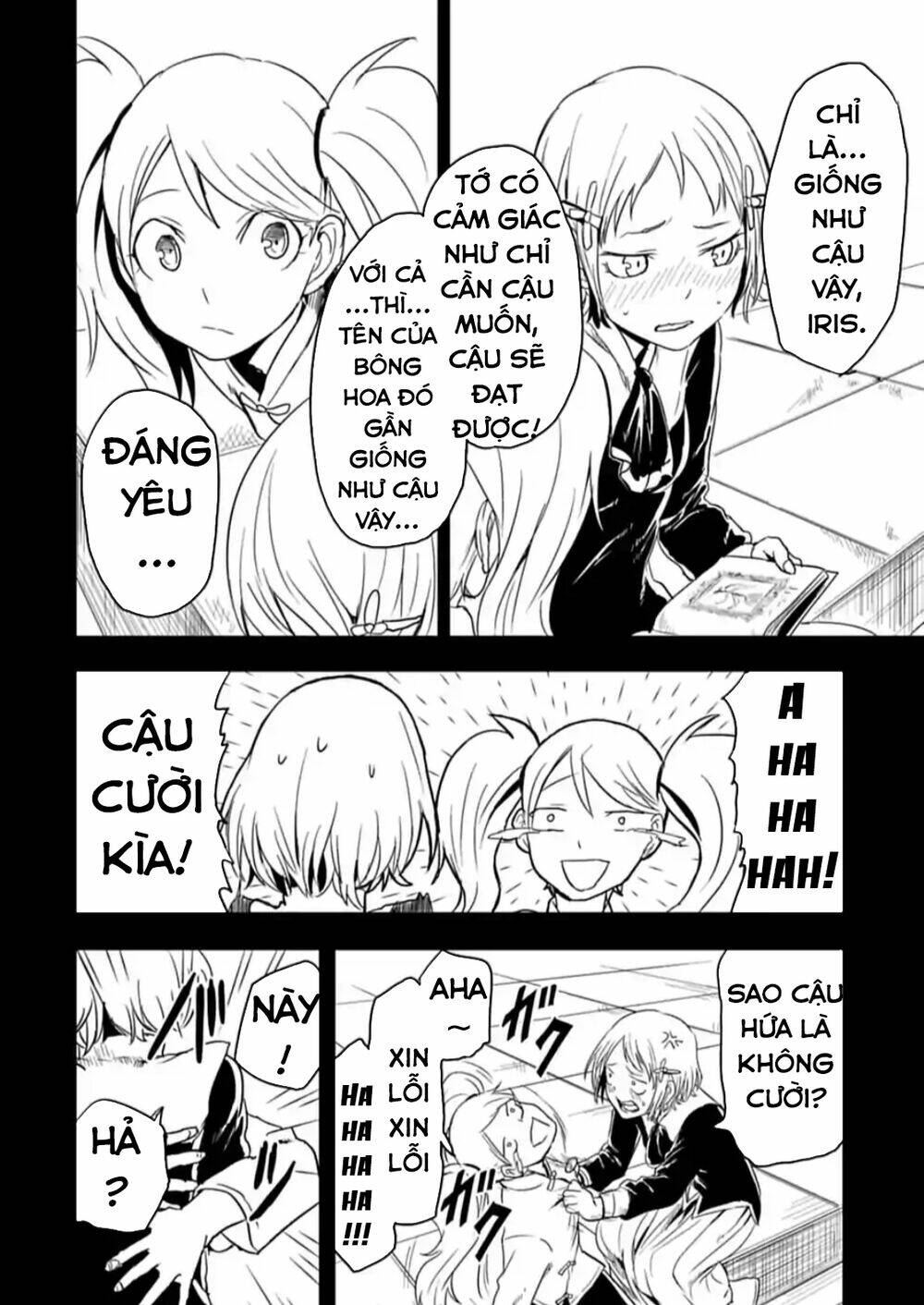 kokuei no junk chapter 14 19