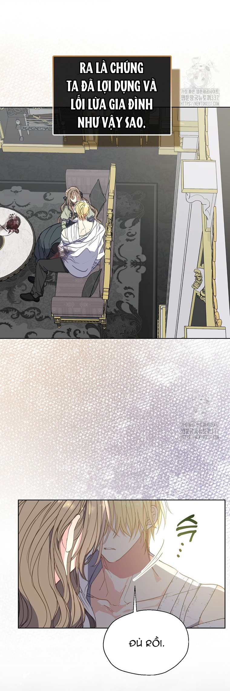 bệ hạ, xin đừng giết tôi!! chapter 125.1 6