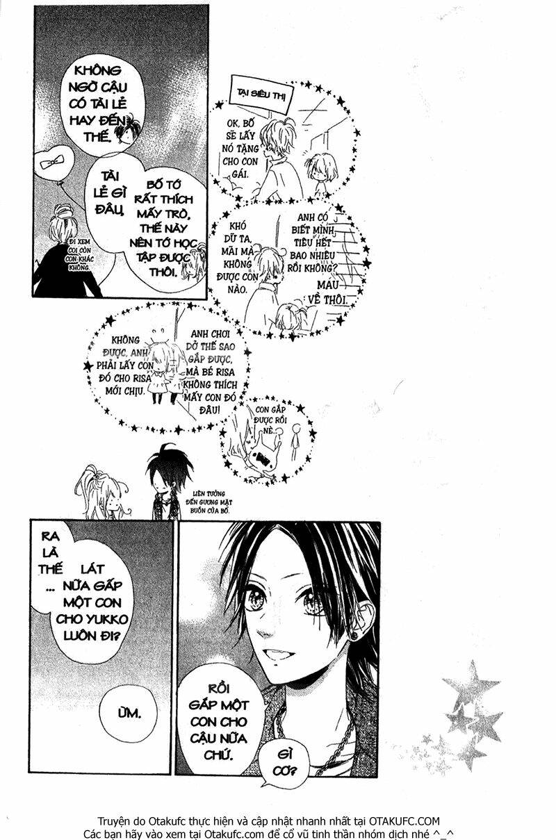 nagareboshi lens chapter 13 12