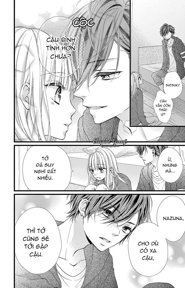 houkago no binetsu chapter 10 16