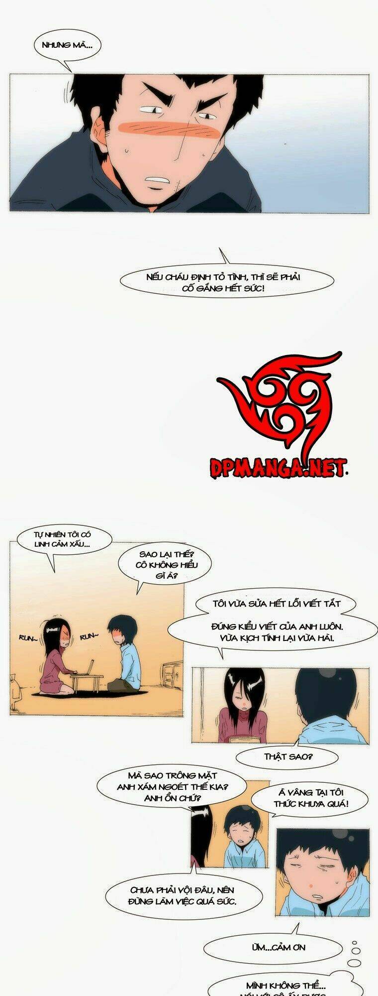 can't see can't hear but love chapter 59 12