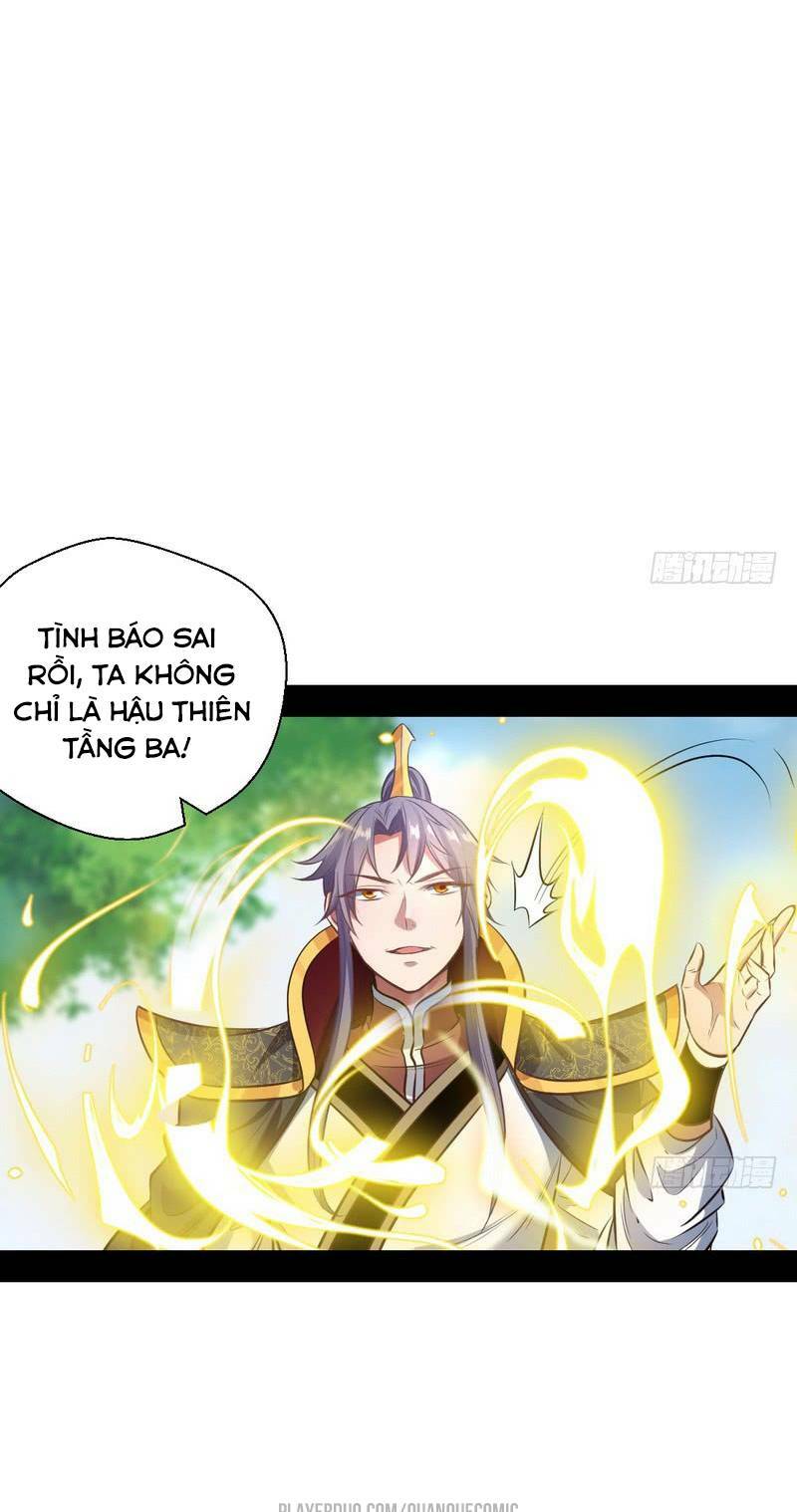 ta là tà đế chapter 31.5 1
