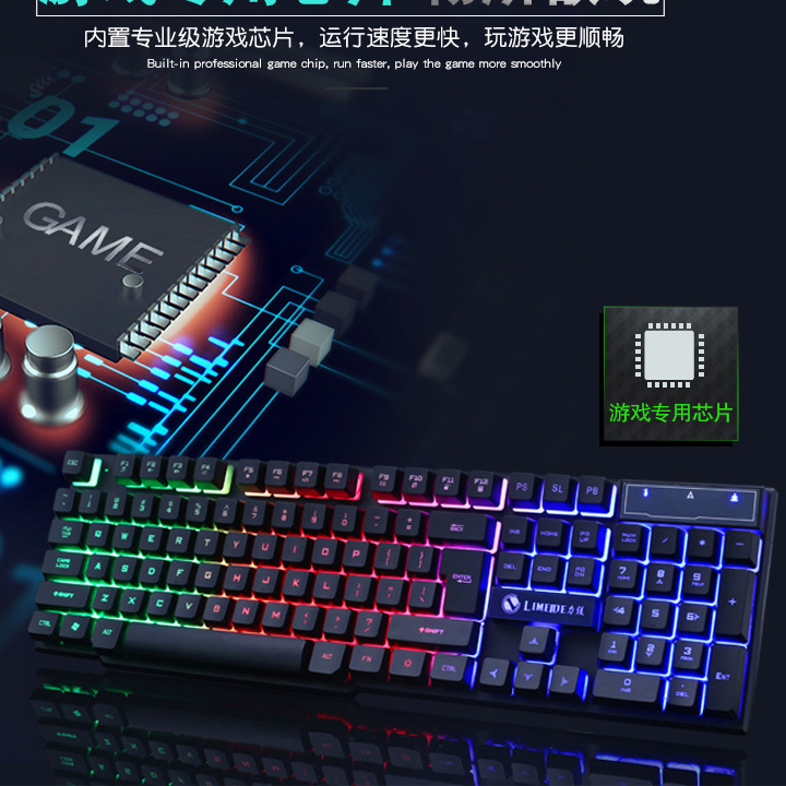 Bộ bàn phím và chuột chuyên Game Led 7 màu LIMEIDE GTX300