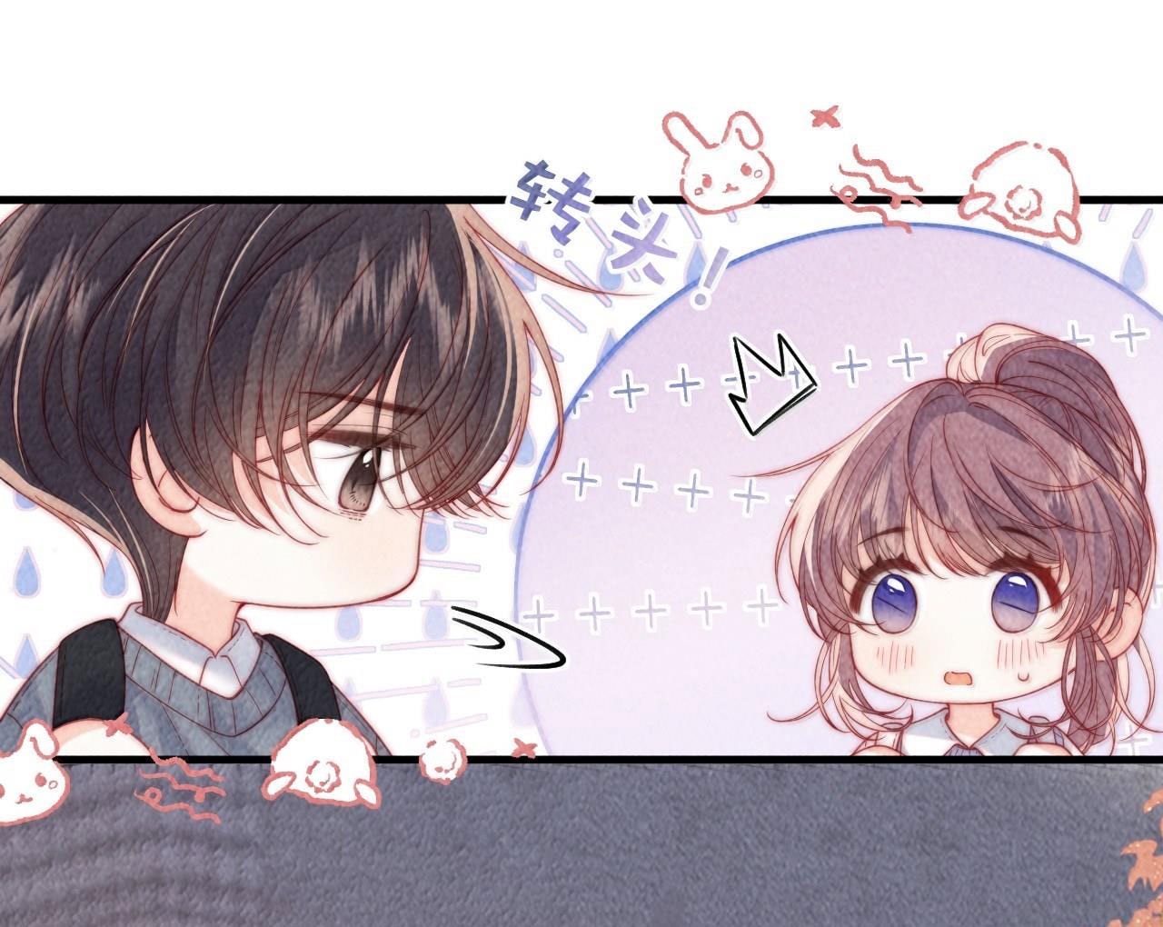 [15+] nhiệt độ cơ thể của ác ma chapter 18 9