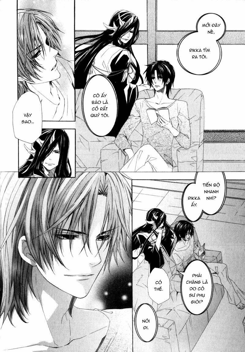 kami-sama gakuen armeria chapter 5 31