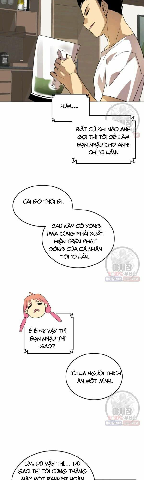 tôi là lính mới chapter 43 11