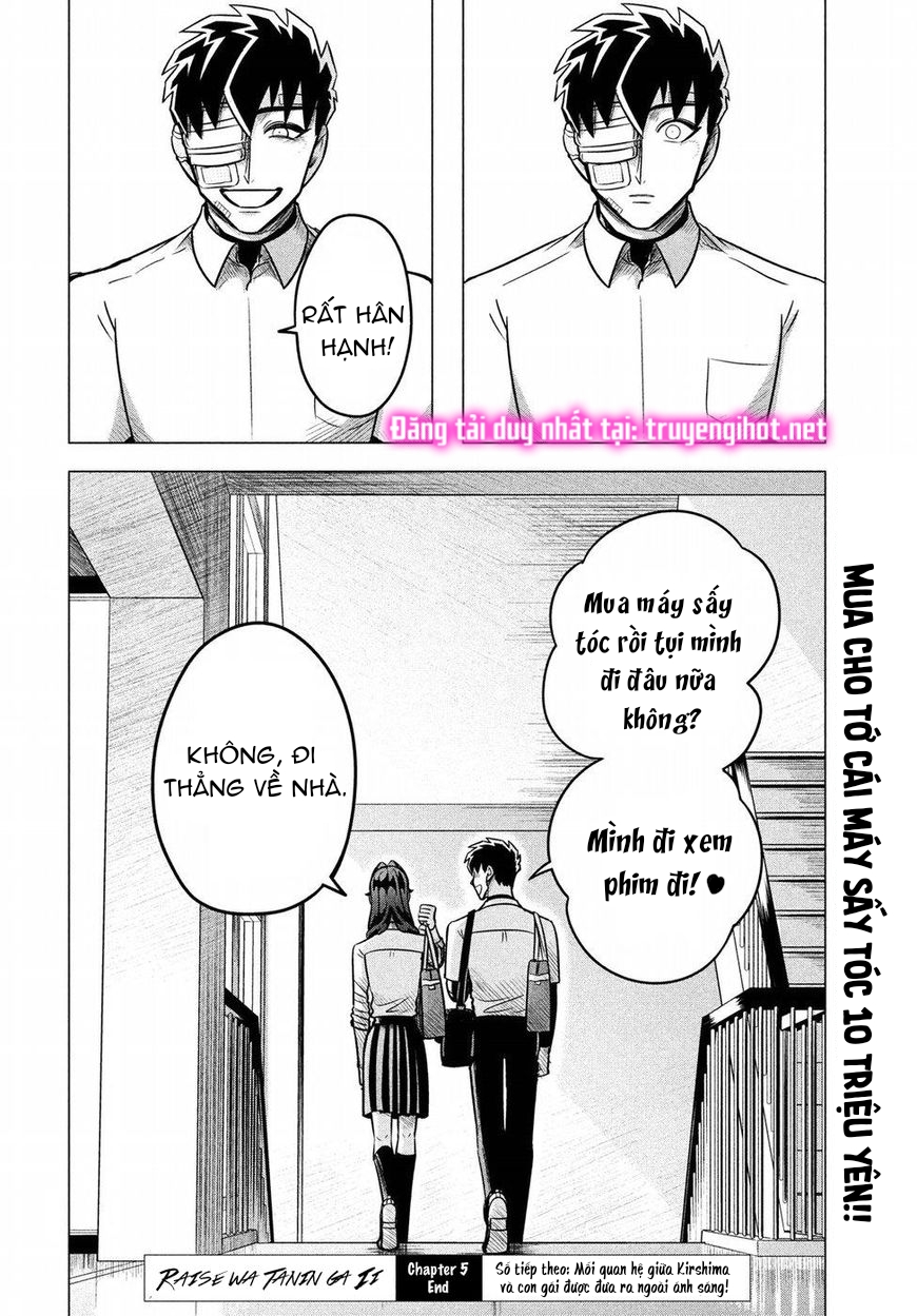 [18+] kiếp sau thà làm người xa lạ chapter 5.2 22