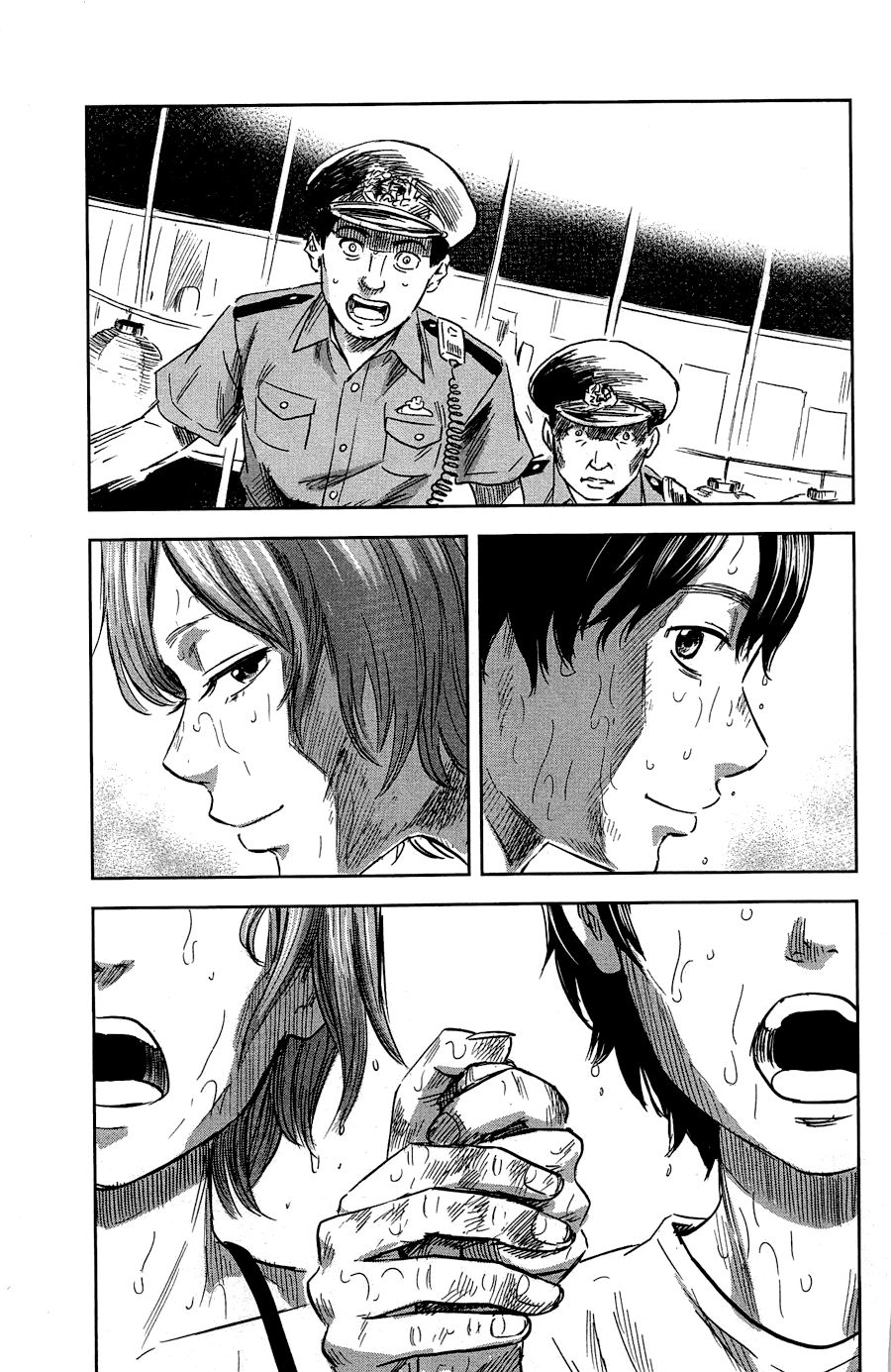 aku no hana chapter 33 16