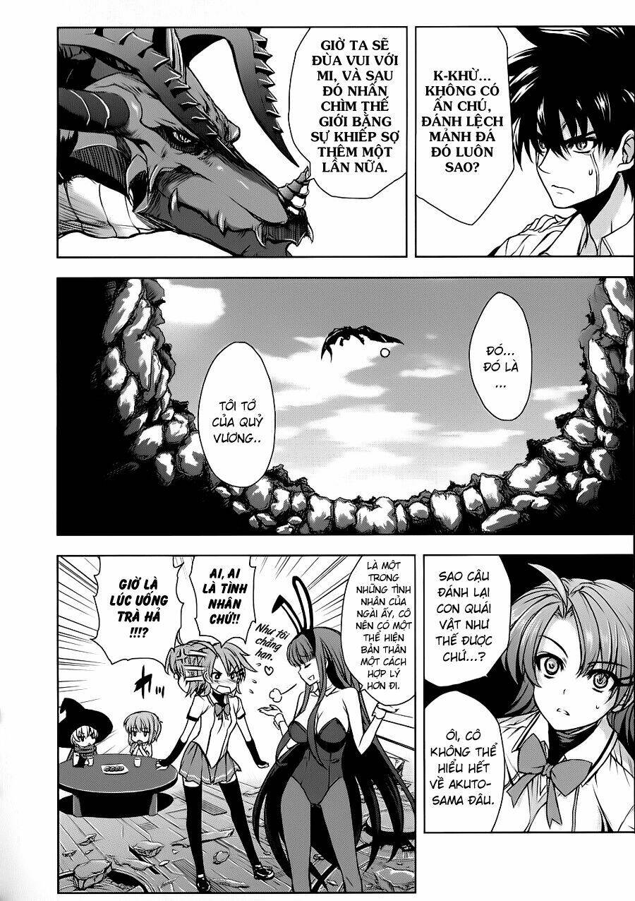 ichiban ushiro no daimaou chapter 25 14