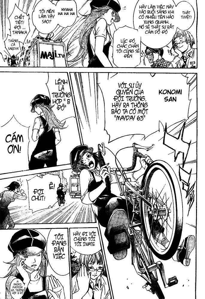 air gear chapter 230 20