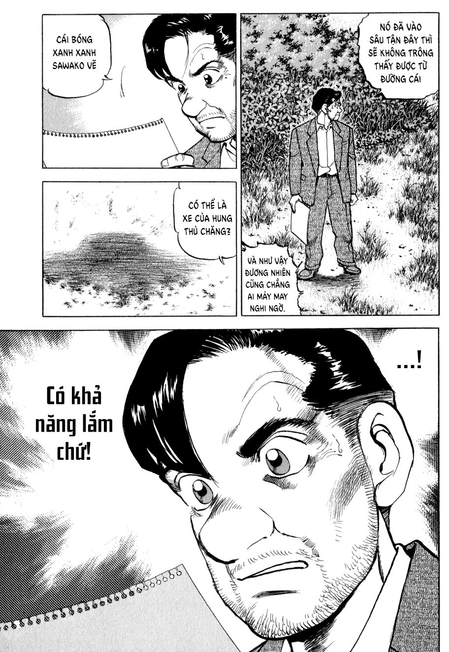 seizon life chapter 6 5