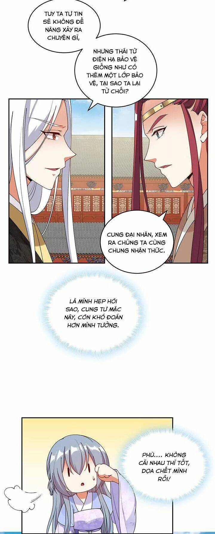 đô đốc đại nhân sủng thê kí chapter 103 22