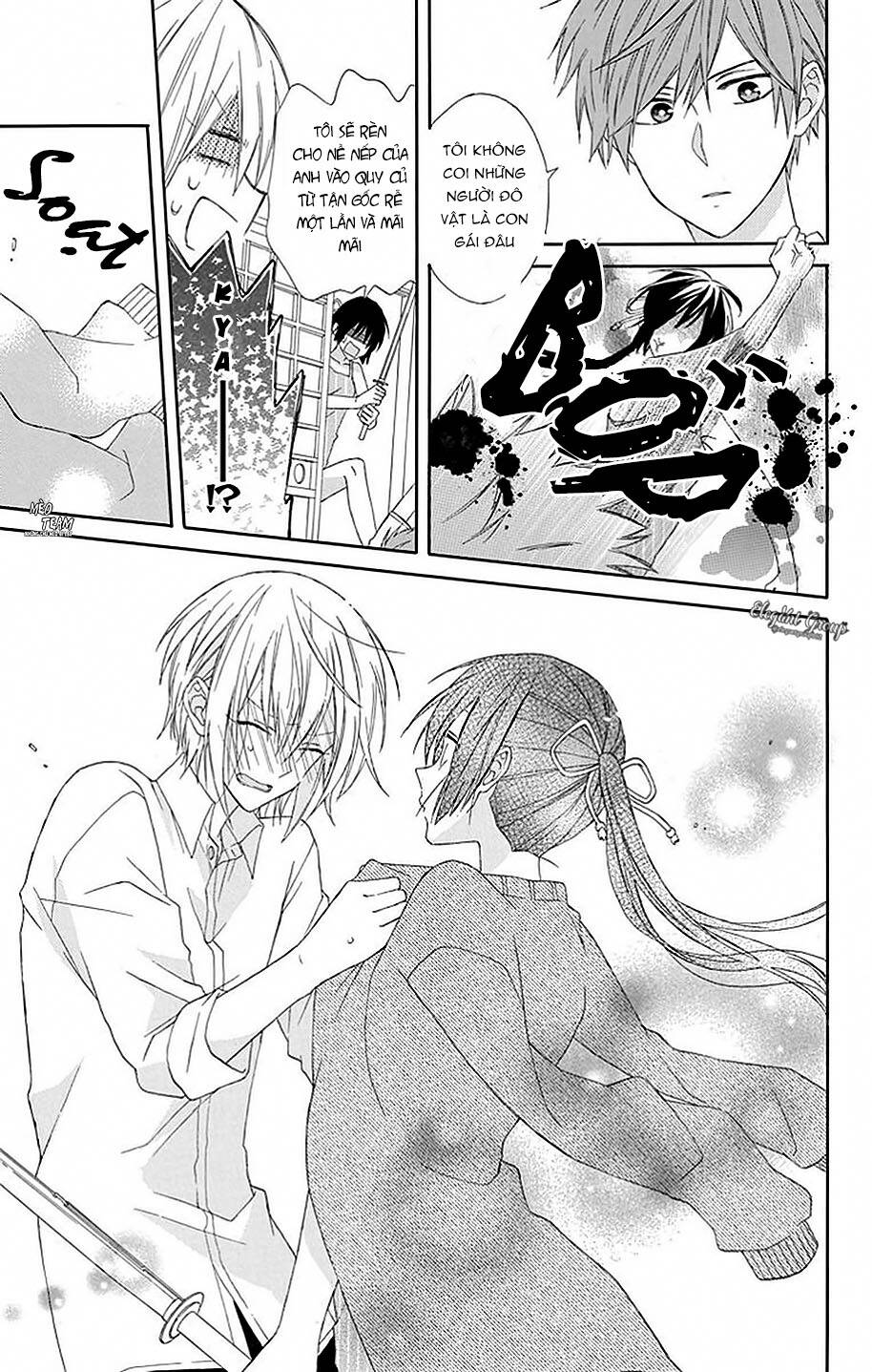 mizutama honey boy chapter 15 23