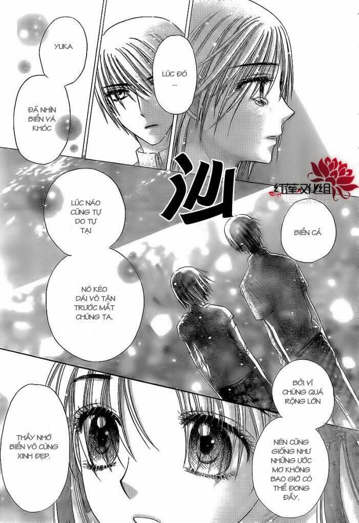 gakuen alice chapter 150 25