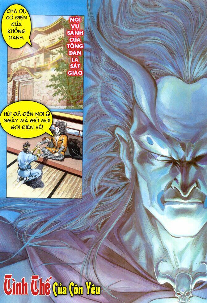 tân tác long hổ môn chapter 33 2