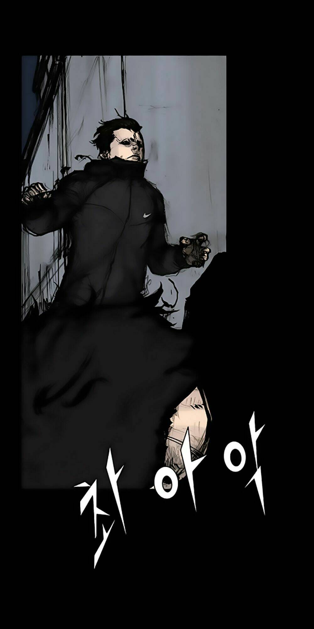 độc cô tiền truyện chapter 90 2