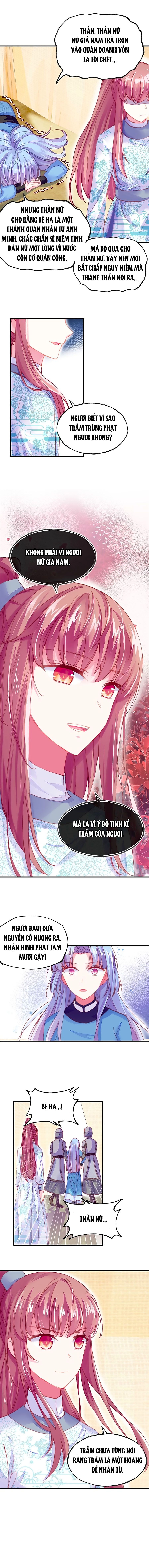 trẫm cũng không muốn quá khí phách chapter 32 2