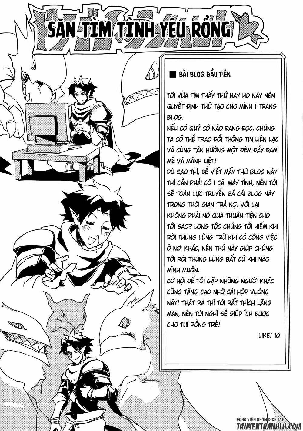 ore to kawazu-san no isekai hourouki chapter 27 6