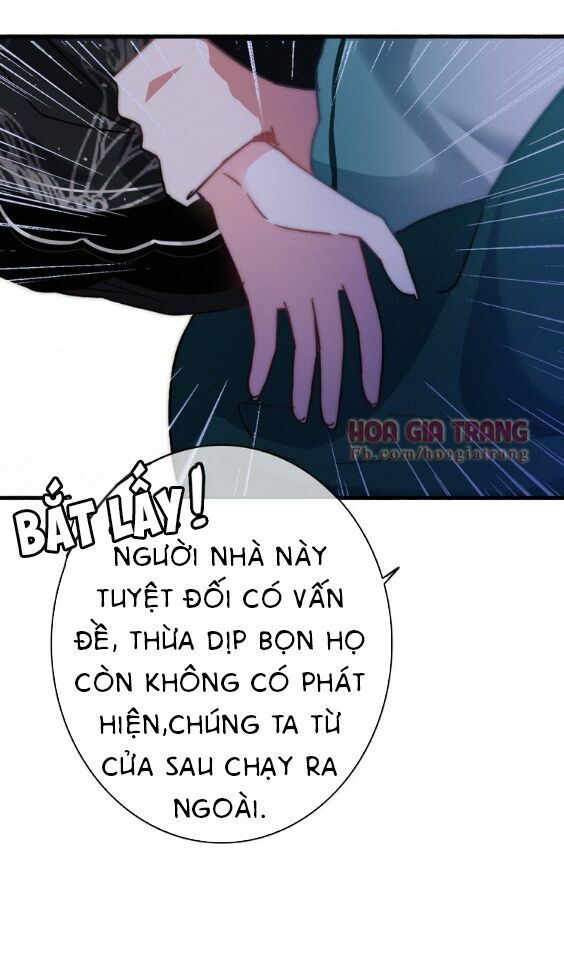 dữ tử thành thuyết chapter 7 42