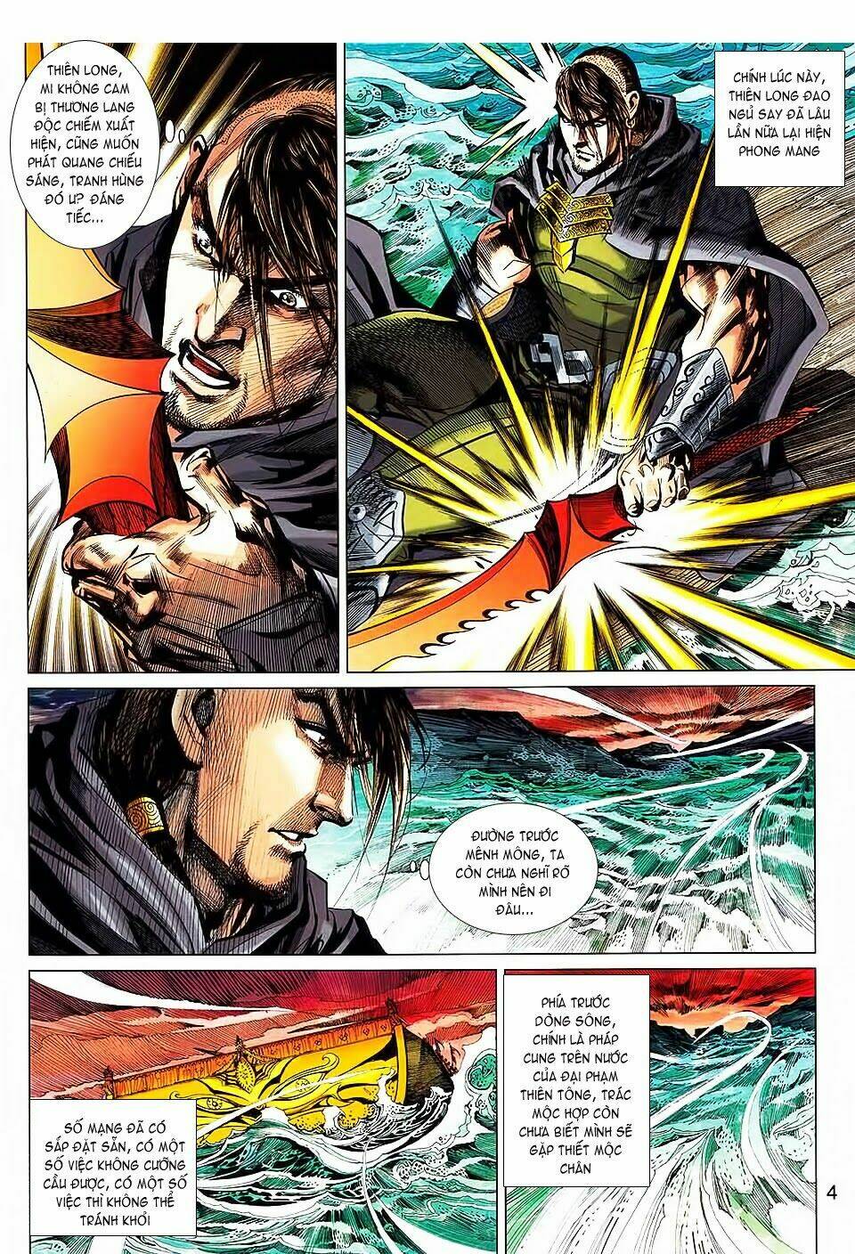 thiên tử truyền kỳ 8 - thương thiên bá hoàng chapter 69 4