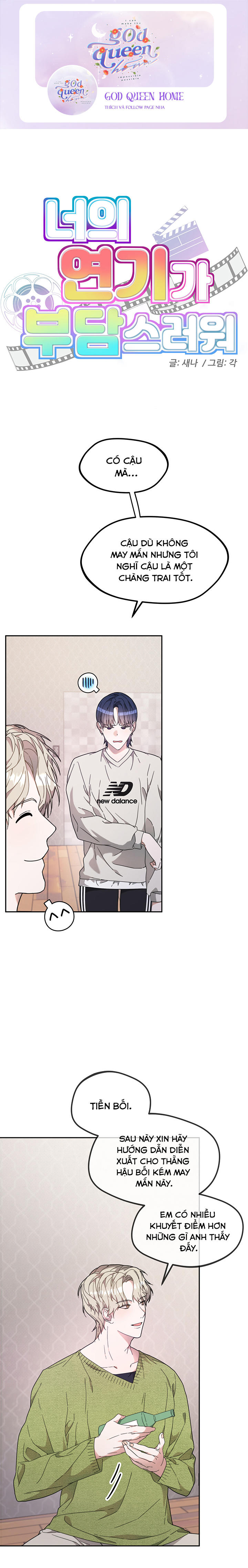 diễn xuất của cậu tệ thật đấy chapter 6 1