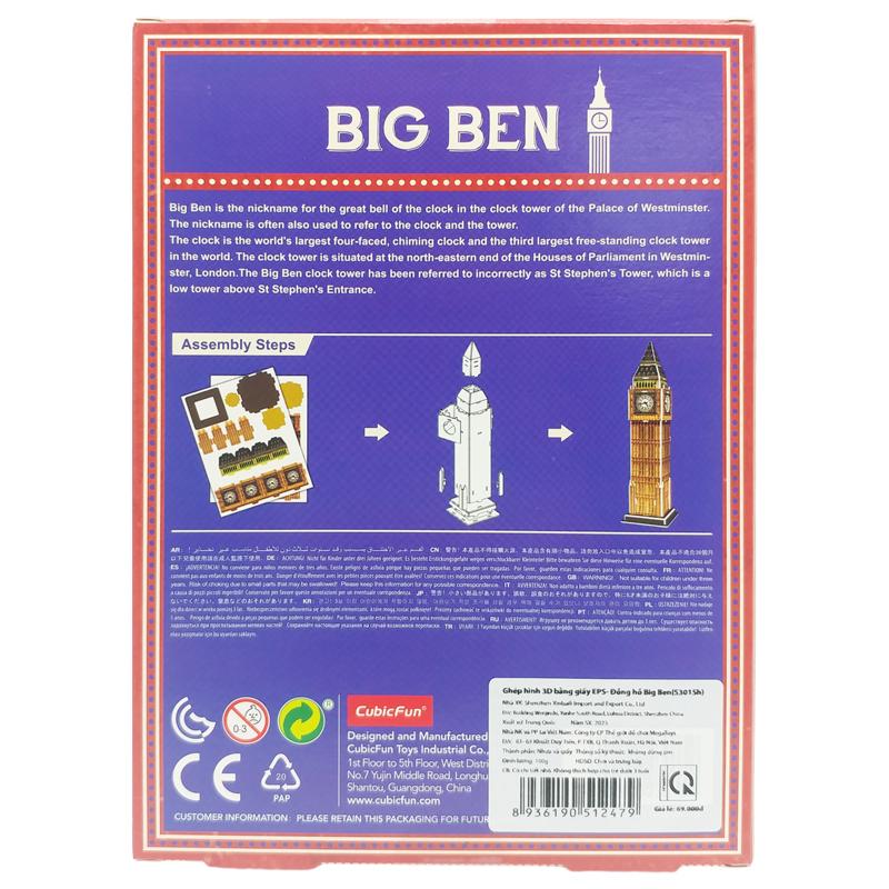 Mô Hình Giấy 3D Đồng Hồ Big Ben - Cubic Fun S3015H (13 Mảnh Ghép)