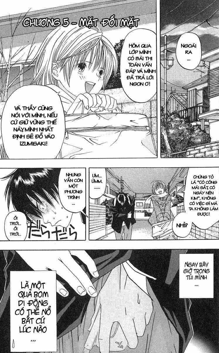 quần lót dâu tây - east side story chapter 5 1