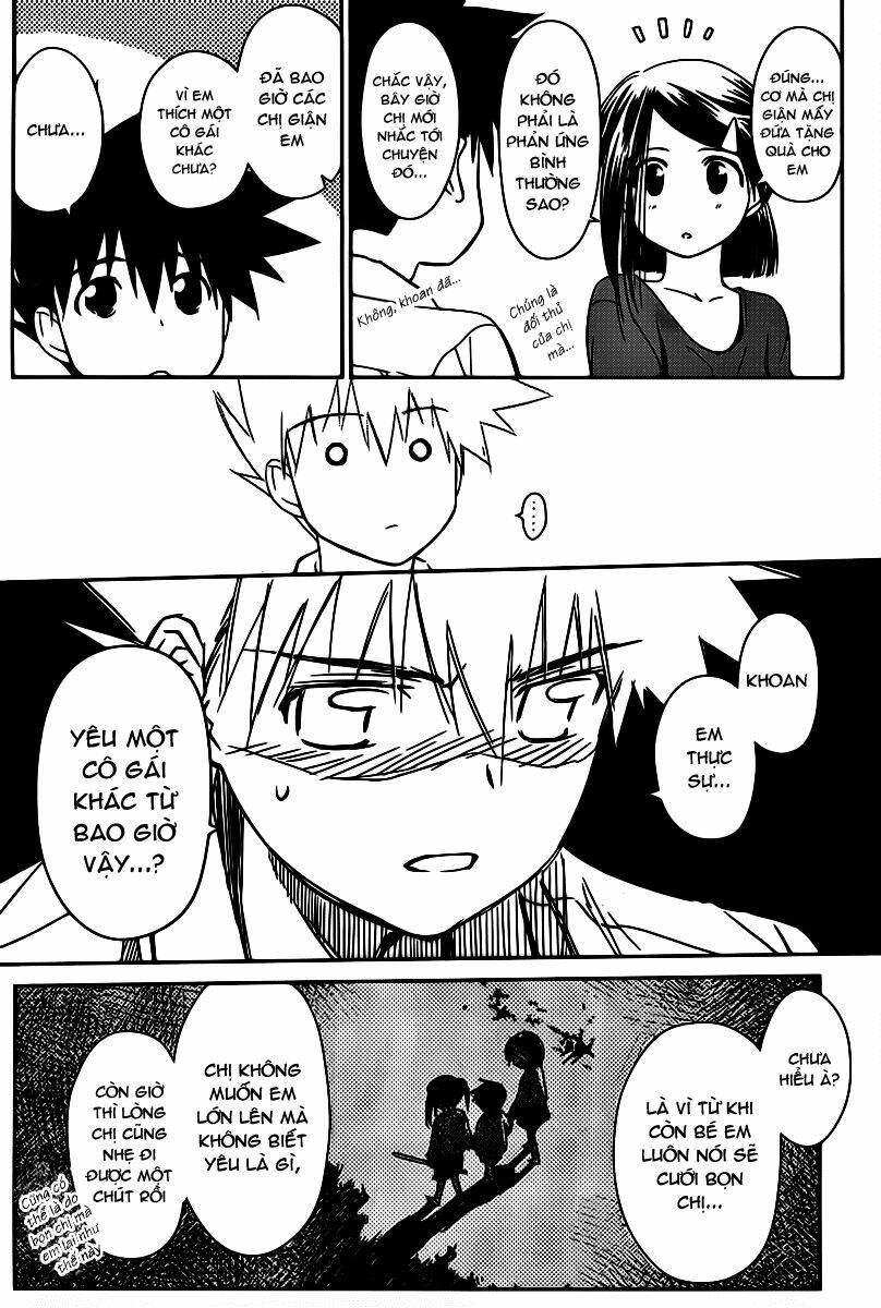 kiss x sis chapter 60 23