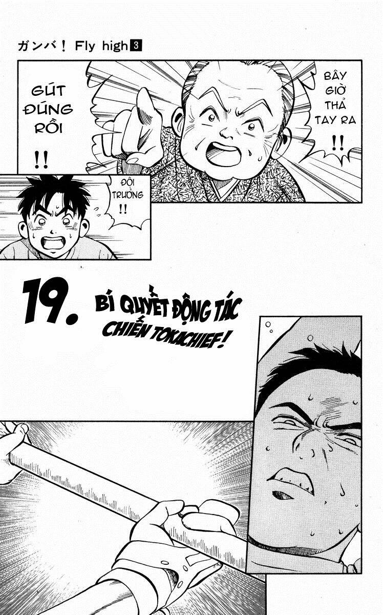 ganba! fly high! - bay cao hơn nữa chapter 19 3