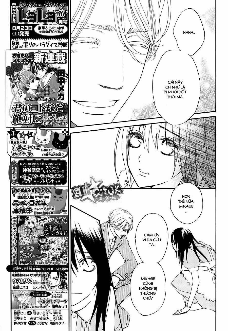 kirio mikage - hậu duệ gia tộc ninja chapter 1 12