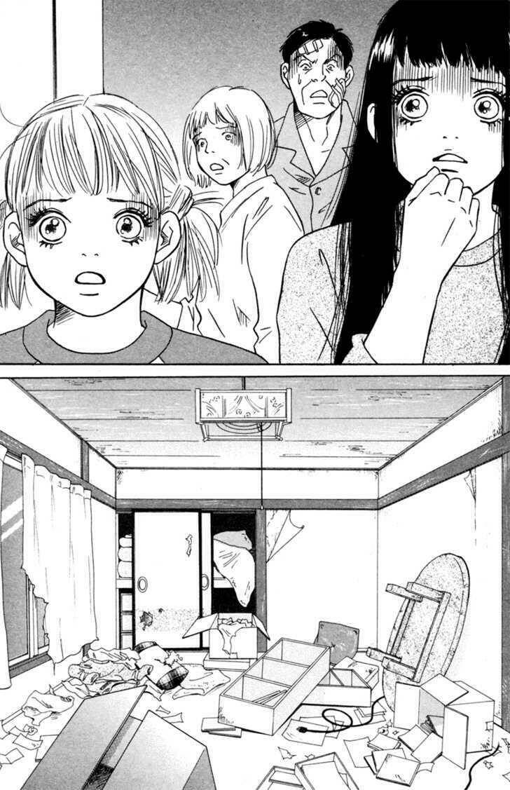 deep love - pao no monogatari chapter 4 26