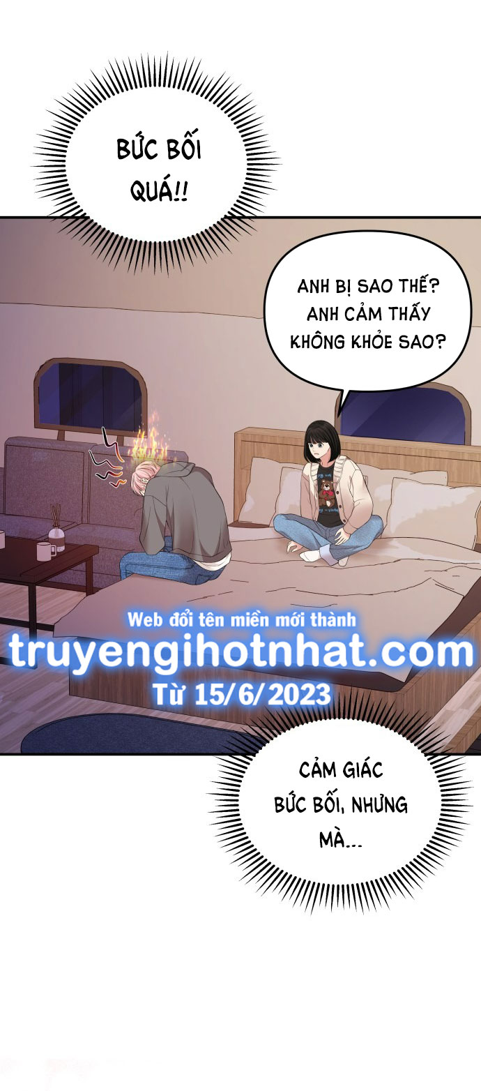 gửi em người đánh cắp những vì sao - to you who swallowed a star chapter 126.1 16