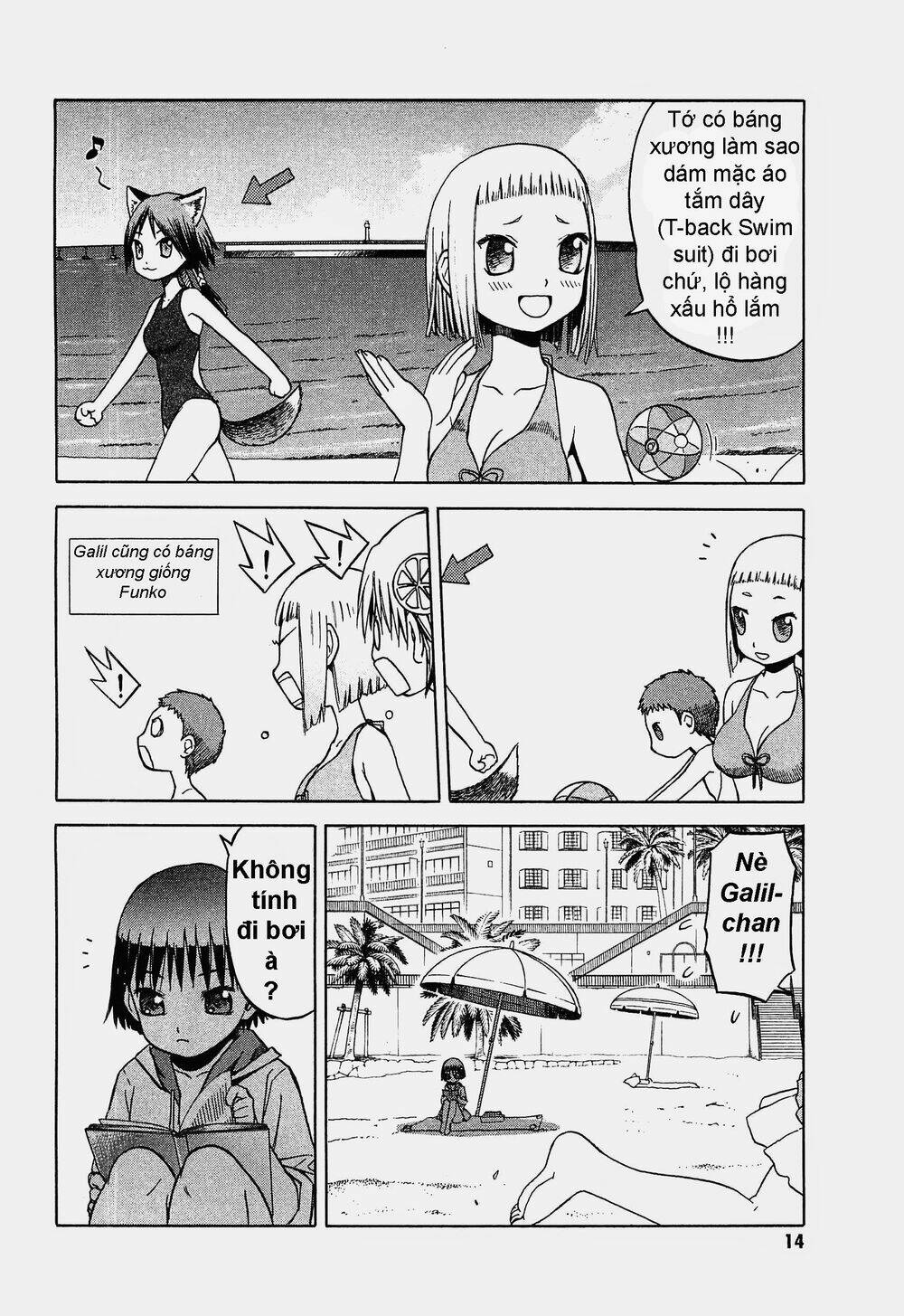 upotte!! chapter 20 9