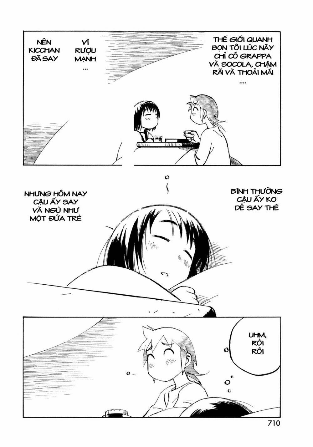 kotonoba drive chapter 21 7