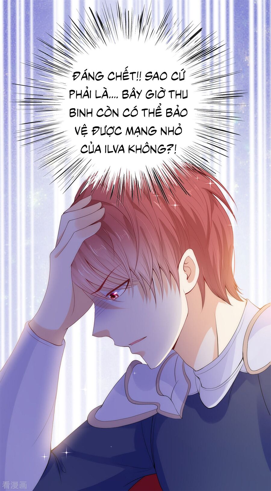 huynh khống công tước gả không được chapter 51.2 19