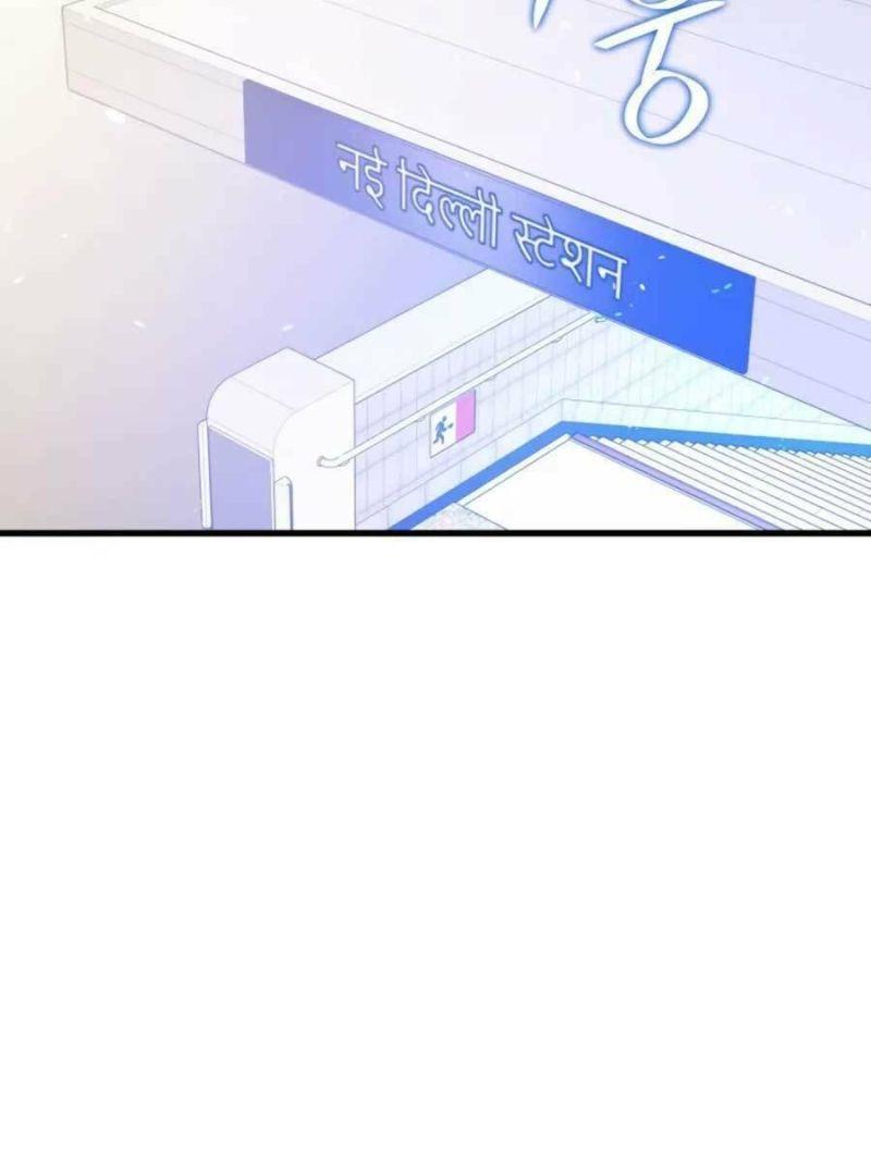 linh hồn ở nhà ga seoul chapter 75 73